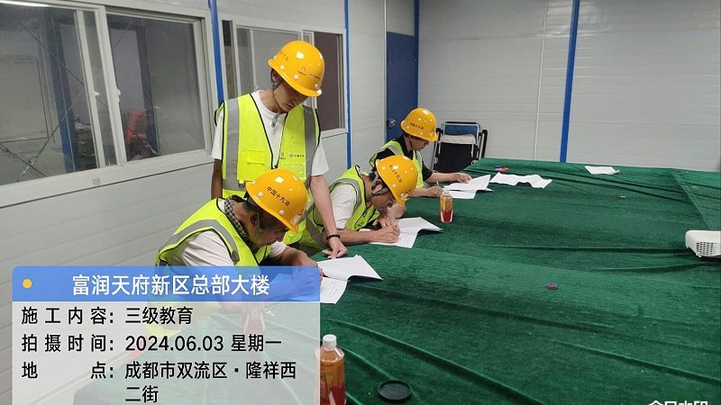 自考本科考公需要学位证吗