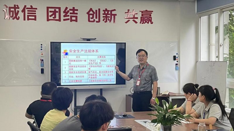 连锁门店管理培训课程大纲：构建高效运营体系的关键