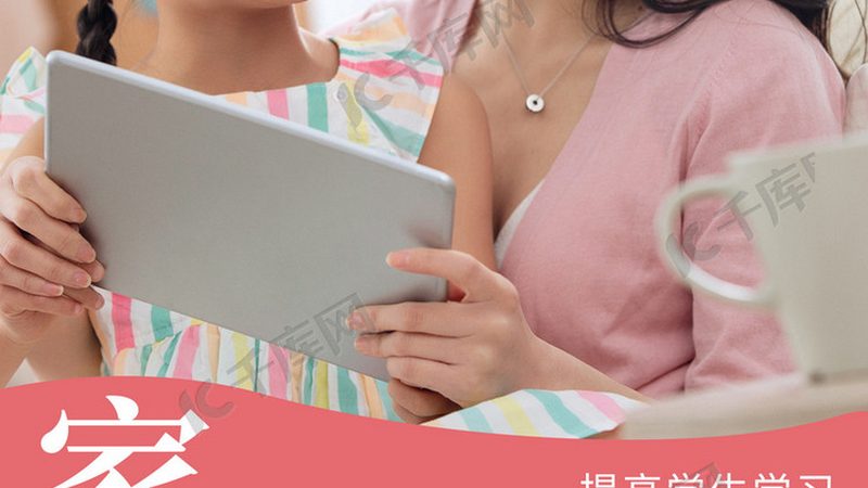 成人高考成绩查询系统登录，揭秘操作流程与注意事项