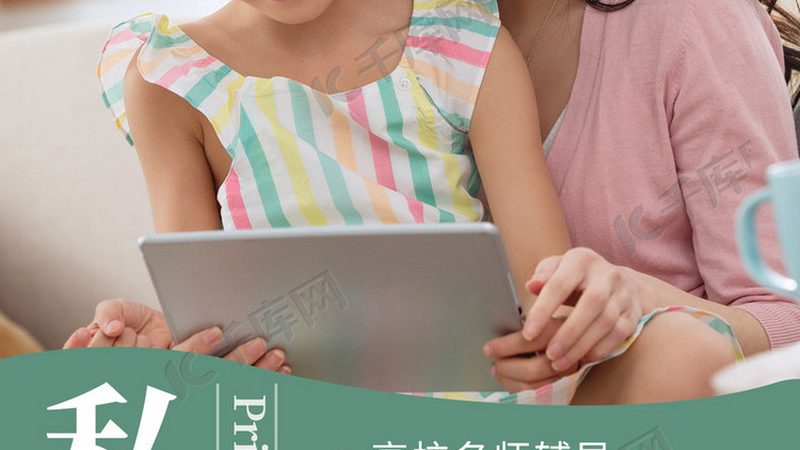 叉车实操考试用什么车