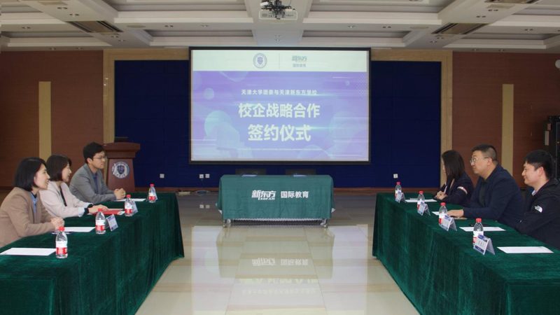 焊工培训包就业有推荐吗