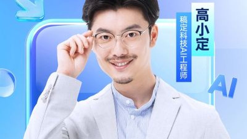 在选择面授班时，要警惕以下话术禁忌：