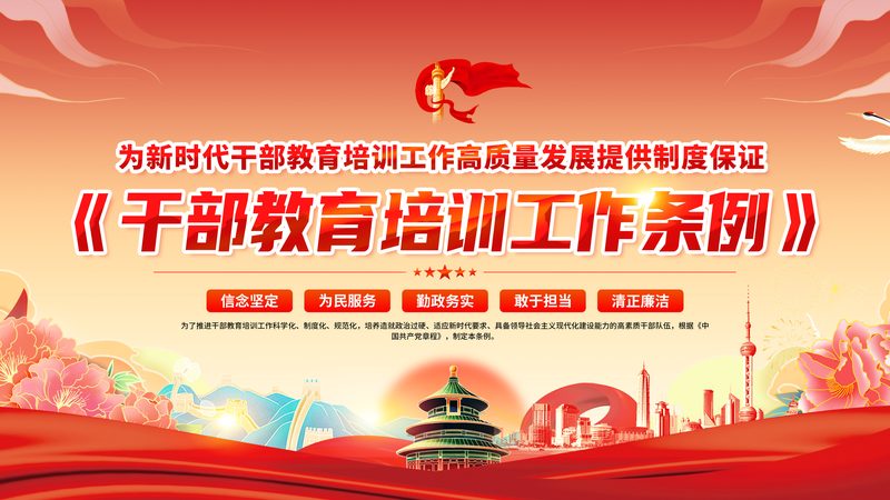 电工与水电工：职业选择背后的考量