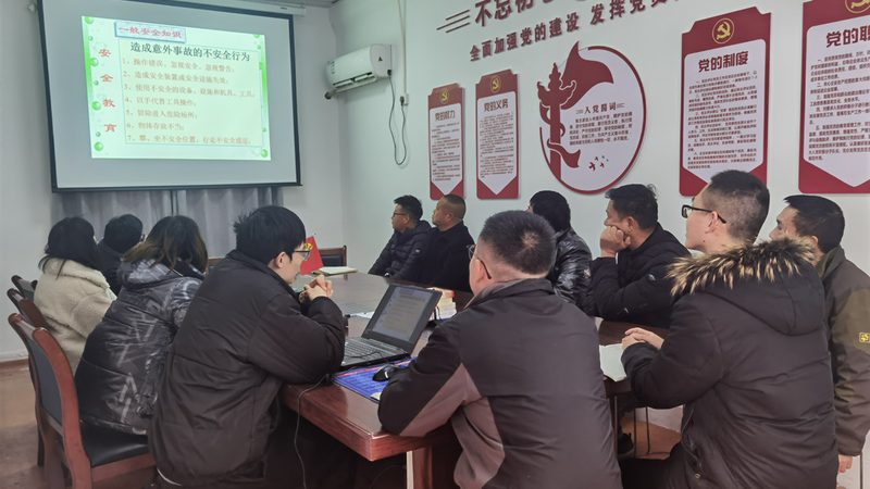 北京网络课程选课攻略：揭秘如何找到适合自己的课程
