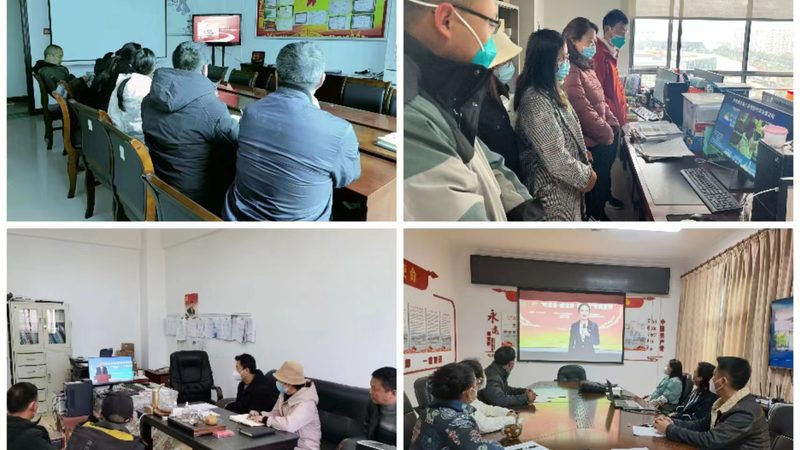 会计培训网课平台哪家好