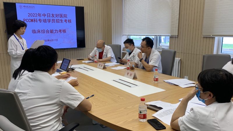 目前市场上常见的会计教材版本主要有以下几种：