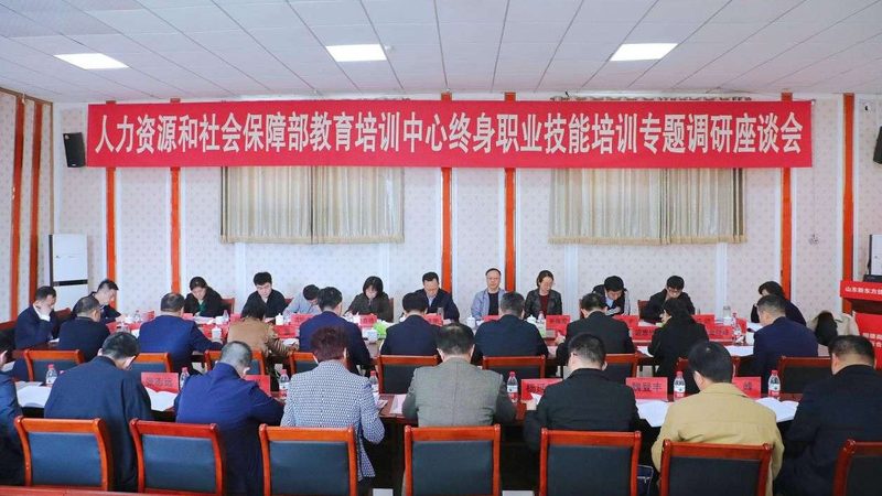 在职人员如何通过正规途径实现专升本**
