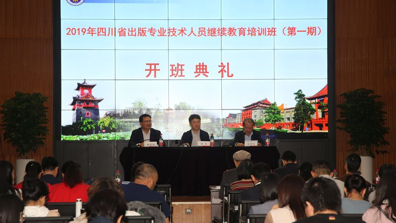 网络课程培训机构如何筛选，揭秘靠谱机构的五大标准