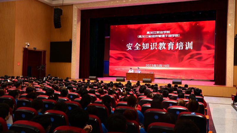 建造师证书，职场晋升的“敲门砖”？揭秘如何选择“包过班