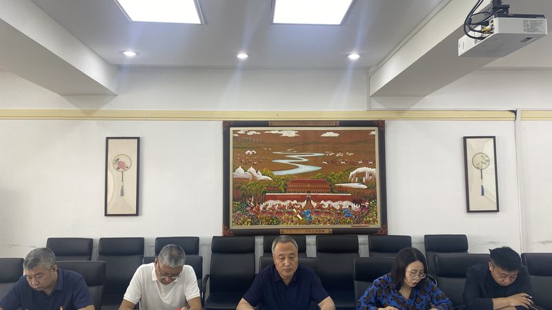 非全日制学历提升：国家认可标准详解