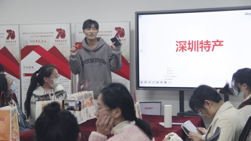 新员工入职培训流程表：构建高效培训体系的秘密武器