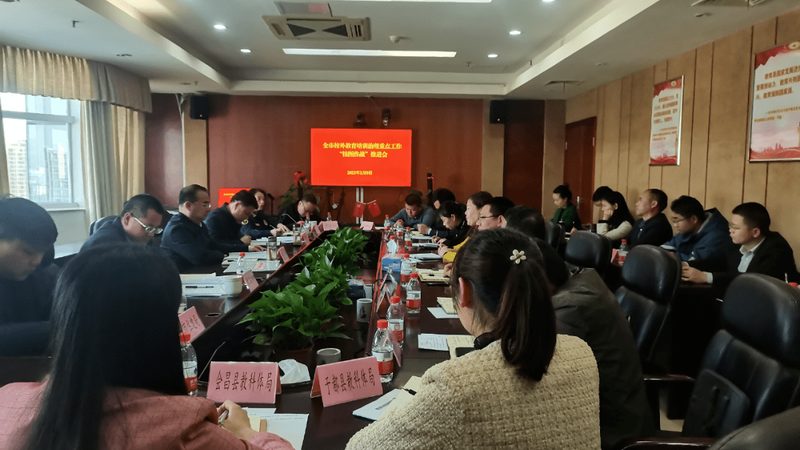 内训效果评估标准有哪些