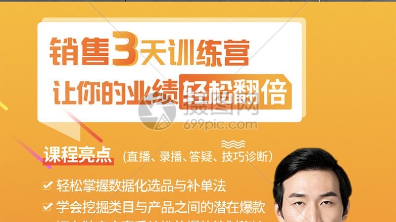 教师证面试，如何选择优质培训品牌？**