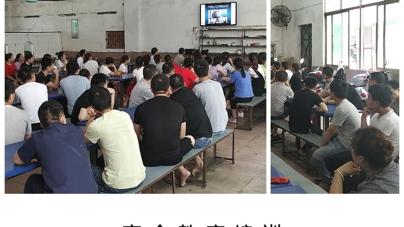 消防工程师培训加盟代理：揭秘行业真相与加盟要点